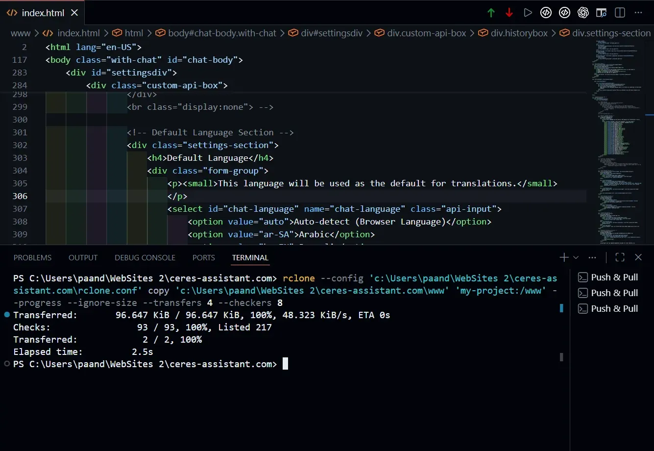 Push & Pull screenshot