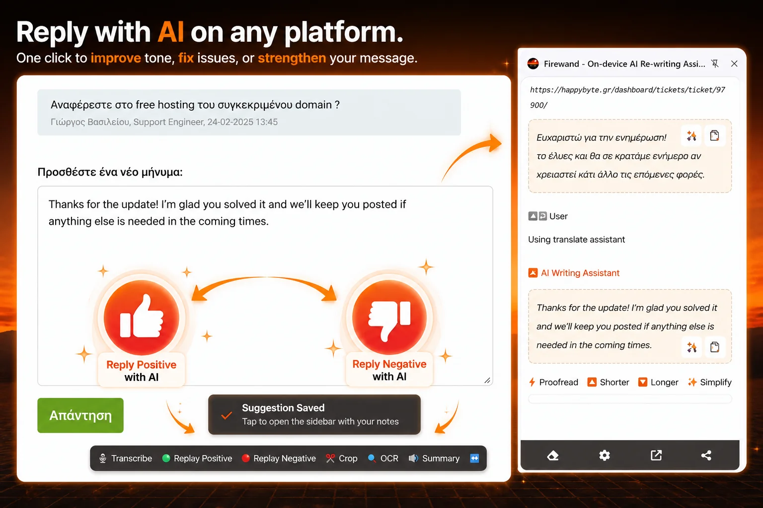 AI Replay buttons in Email, CRM, ticketing, and social platforms